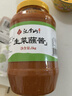 汉拿山 生菜蘸酱2斤/罐 蒜蓉风味 速冻菜肴韩式烤肉蘸酱 方便面食好搭档 实拍图