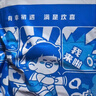 子初产妇卫生巾产褥期孕妇产后排恶露加长加宽吸水巾 5包组合 L码XL码 实拍图