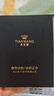 天王（TIAN WANG）手表男士 生日礼物钢带石英男表学生手表黑色GS31131S.D.S.B 实拍图