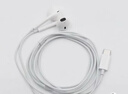 Apple/苹果 EarPods USB-C有线耳机 type-c有线耳机苹果耳机 苹果17有线耳机笔记本耳机游戏音乐 实拍图