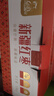 南疆巴朗 灰枣3斤新疆红枣特产小枣独立小包装包粽子用枣 煮粥 实拍图
