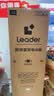 统帅（Leader）海尔冰箱出品悦享系列218L三门小冰箱家用直冷软冷冻冰箱BCD-218LLC3E0C9以旧换新 实拍图
