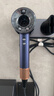 戴森（DYSON）全新正品HD16吹风机Supersonic电吹风负离子进口普鲁士蓝海外版(赠3年质保转化插头) 实拍图