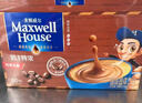 麦斯威尔（Maxwell House）特浓速溶咖啡粉13g*60条 三合一冲饮 奶咖 0反式脂肪酸 固体饮料 实拍图
