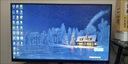 宏碁（Acer）19.5英寸办公可壁挂小尺寸VGA/HDMI双接口显示器E200Q bi 实拍图