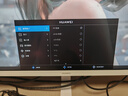 华为MateView GT 27英寸显示器 2K/200Hz/扬声器/USB-C/DP/HDMI/旋转升降壁挂/硬件低蓝光 冰川白 新品 实拍图