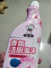 老管家香氛洁厕泡沫500g*2洁厕灵洁厕剂厕所马桶清洁剂杀菌除垢芳香祛味 实拍图