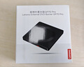 联想（Lenovo）8倍速 USB外置光驱刻录机 DVD光驱外置 CD移动光驱 笔记本电脑台式机便携免驱外接光驱 GP70Pro 实拍图