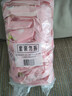 安可新特护级单片装安睡裤l码20片安心裤姨妈女经期用裤型花色随机 实拍图