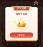 飞人60cm商用手压式封口机小型月饼茶叶铝箔牛皮纸塑料袋平口袋密封 实拍图