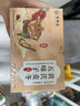 阿尔卑斯 葡萄牛奶味棒棒糖200g(20支) 休闲儿童水果硬糖零食节日礼物 实拍图