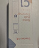 小适（showsee）【TOP.1热销100W+】家用电动迷你男士鼻毛修剪理发器静音低便携不夹毛送父亲送男友生日礼物C1-BK 实拍图