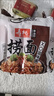 寿桃XO滋味酱捞面非油炸方便面速食泡面早餐拌面条5包装435g/袋 实拍图