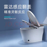 小米米妮系列智能马桶全能水洗自动翻盖一体机不限水压带水箱全自动坐便器 m1sA轻智能-无清洗烘干-带水箱 250/305/350/ 400 坑距下单备注 实拍图