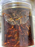 云山半香辣脆五仁花生瓜子芝麻辣椒酱190g 红油辣椒油下饭拌面夹馍 实拍图