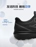 百丽厚底增高4cm健步鞋男鞋旋钮扣耐磨休闲运动鞋A2123 烟晶黑 42 实拍图