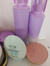 澳兰黛（AOCILENDA）备孕妇女护肤品紫苏抗皱补水保湿护理爽肤水面霜乳液洁面4件套 实拍图
