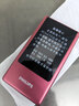 飞利浦（PHILIPS）V13P 海棠红 翻盖老人手机 移动联通电信4G全网通 双卡双待老年人手机大字大声音备用智能学生手机 实拍图