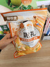 陇萃堂玫瑰茉莉八宝茶450g甘肃兰州特产三炮台桂圆枸杞红枣玫瑰袋泡茶 实拍图