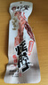 杉爱烤脖40g（香辣味）*9 风干风味 手撕鸡脖烤脖熟食卤味休闲零食 实拍图