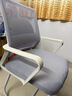 点萤 电脑椅子弓形椅办公椅久坐舒服座椅宿舍椅子靠背椅DNY-84pro 【升级防倾底角】白框灰网 实拍图