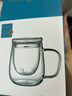 忆壶茶玻璃茶杯茶水分离绿茶杯男女士泡茶专用带盖耐热办公室喝水杯子 实拍图