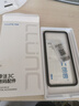朗客【2片装】适用华为nova13钢化膜nova12手机膜全屏覆盖超清超薄玻璃无黑边抗指纹防摔保护手机贴膜 实拍图