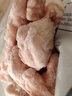 正大食品（CP）鸡翅根2斤  生鲜冷冻鸡肉烤鸡翅鸡肉 低脂早餐鸡翅根 实拍图