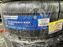 普利司通（Bridgestone）汽车轮胎 225/50R17 94W T001 RFT防爆胎 原厂配套北京奔驰C级 实拍图