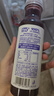 农夫山泉【需冷藏】17.5°NFC蓝靛果混合汁纯果汁100%鲜果冷压榨300ml*5瓶 实拍图