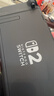 任天堂（Nintendo）【国内保税仓】Switch2/1代 OLED/续航加强日版/港版便携家用ns体感游戏机掌机 港版switch2单机+星之卡比探索发现+星耀世界 实拍图