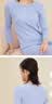 宜而爽【三层加厚100%纯棉】保暖上衣女士全棉秋衣内衣圆领毛衫秋冬 实拍图