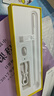 倍思电容笔iPad苹果笔适用2026年款Pro/Air/Mini7/iPad11平板触控触屏手写笔applepencil二代 实拍图
