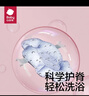 babycare儿童大号可折叠浴盆2.0适配浴垫 宝宝沐浴帮手可坐可躺 卡尔斯蓝 实拍图
