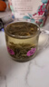 吴裕泰茶叶茉莉花茶特种八窨纯芽花草茶 招牌茉莉1887花茶 茶礼 单罐120g/罐 实拍图