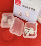戴思（DAISI）双层降噪超强防噪音学习睡眠防呼噜可水洗纳米硅胶隔音耳塞 粉色 实拍图