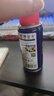 WD-40强力除锈剂铁锈wd40金属防锈门锁润滑油机械螺丝螺栓松动清洁40ml 实拍图