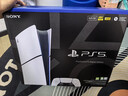 索尼（SONY）【国内保税仓】索尼ps5pro/slim轻薄版 家用游戏机主机港版/日版【支持双影奇境】 港版PS5 slim数字版（24小时内发） 官方标配 实拍图