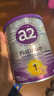 a2奶粉紫白金婴儿配方奶粉1段400g小罐试用装至初同源 新生儿 实拍图