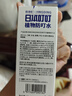 日本叮叮精油贴止痒膏防叮水喷雾母婴防叮咬止痒舒缓花露水 实拍图