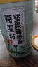恋上谷 奇亚籽坚果藕粉羹纯莲藕正宗桂花营养早餐方便代餐饱腹食品即食 500g4罐*奇亚籽藕粉 实拍图