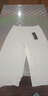洒模之恋直筒牛仔裤女春秋季新款高腰阔腿宽松显瘦休闲长裤子 白色 29 实拍图