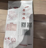 科尔沁 国产调理牛肚丝300g 涮火锅食材 牛肉生鲜 实拍图