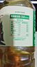农夫山泉东方树叶乌龙茶1.5L*6瓶无糖茶饮料0糖0脂0卡大瓶整箱装饮品 实拍图