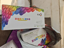 彩格LT201粉盒适用联想M7206硒鼓M7206w打印机墨盒M7256whf墨粉盒LD201硒鼓2206w M7255F F2081 F2070 LJ2205硒鼓 实拍图