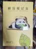 阿尔卑斯 葡萄牛奶味棒棒糖200g(20支) 休闲儿童水果硬糖零食节日礼物 实拍图