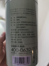 一杯香茶叶绿茶明前碧螺春250g2026新茶礼盒装送礼自己喝散装茗茶 实拍图