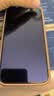 朗客 【2片装】适用红米Note13Pro+钢化膜Redmi手机膜全屏覆盖超薄高清曲面保护膜抗指纹防摔贴膜 实拍图