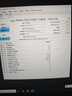 爱国者（aigo）128GB SSD固态硬盘 M.2接口 NVMe协议PCIe3.0 精选颗粒 笔记本电脑台式机通用 读速1700MB/s P2000 实拍图