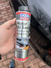 力魔（LIQUI MOLY）德国原装进口 机油节油剂 机油防漏剂 修复油封 防止漏油 21347 实拍图